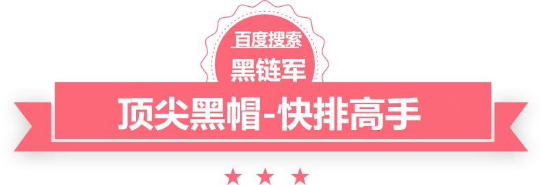 新澳天天开奖资料大全62期异能神偷